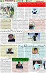 21 May 2022 Page 8