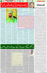 22 May 2022 Page 5