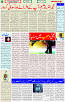 22 May 2022 Page 6