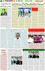 23 May 2022 Page 3