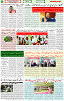 23 May 2022 Page 8