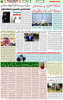 24 May 2022 Page 4