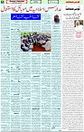 24 May 2022 Page 5