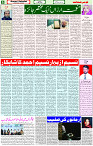 24 May 2022 Page 6