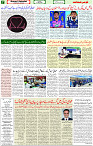 24 May 2022 Page 7