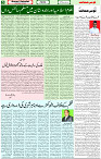25 May 2022 Page 5