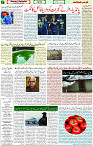 25 May 2022 Page 7