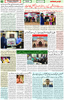 25 May 2022 Page 8