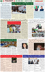 05 June 2022 Page 8 (1)