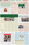 07 June 2022 Page 3