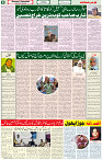 9 June 2022 Page 6