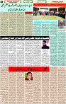 6  Nov-2022 PAGE-2 - 