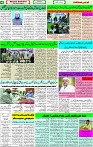 9 Nov-2022 Page -4 