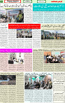13 Nov 2022 Page 3