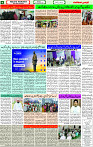 26  Nov-2022 page-4 