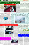 22 Dec 2022 page 8