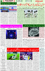 23 Dec 22 Page 7