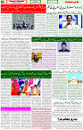 24 Dec 2022 Page 8