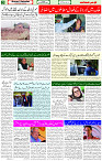 25 Dec 2022 Page 3