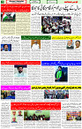 02 Jan 2023 Page 3