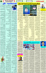 4 Jan 2022 Page 6
