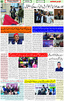 4 Jan 2022 Page 8