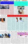 09 Jan 2022 Page-3