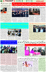 09 Jan 2022 Page-8