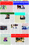 11 Jan 2022 Page-3