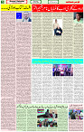 11 Jan 2022 Page-5
