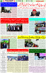 11 Jan 2022 Page-6