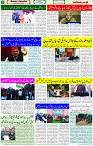 22 Jan 2022 Page 3