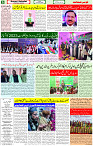 22 Jan 2022 Page 6