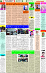 26 Jan 2023 page 6