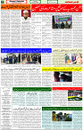 26 Jan 2023 page 7