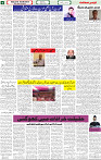 11 March 2023 Page-4