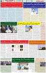 16 March 2023 Page 3