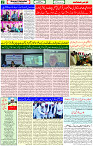 19 March 2023 Page-2