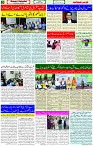 19 March 2023 Page-3