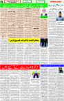 03 April-2023 Page-2 