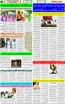 05 April-2023 Page-3
