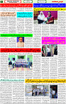 07 April-2023 Page-3 