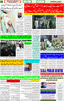 07 April-2023 page-4 