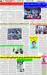 09 April-2023 Page-3 