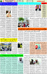 15 April-2023 Page-3 