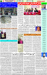 15 April-2023 Page-5 