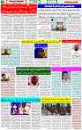 19 April 2023 Page 3 