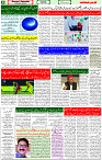 19 April 2023 Page 6 