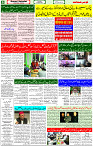 20 April 2023 Page 6 