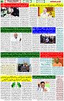 21 April 2023 Page 3 